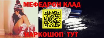 кокаин VHQ Тара