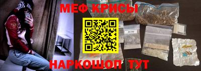 кокаин VHQ Тара