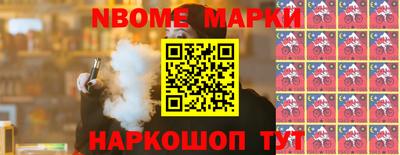 прущая мука Татарск