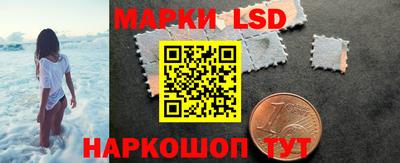 кокаин VHQ Тара