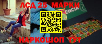 прущая мука Татарск