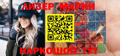 кокаин VHQ Тара