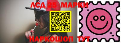 кокаин VHQ Тара