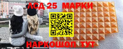2c-b Тверь