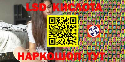 кокаин VHQ Тара