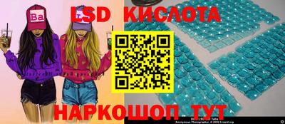 2c-b Тверь