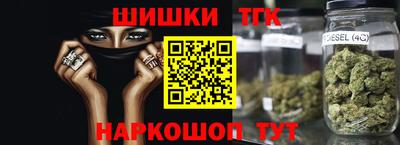 прущая мука Татарск