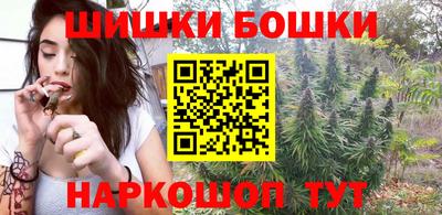 кокаин VHQ Тара