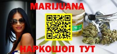 прущая мука Татарск