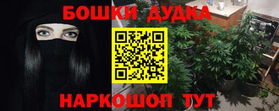 кокаин VHQ Тара
