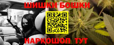 2c-b Тверь