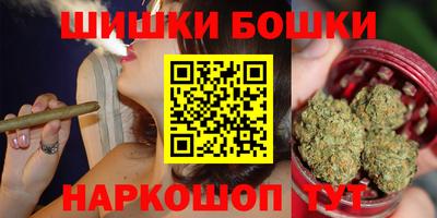2c-b Тверь