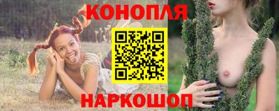 кокаин VHQ Тара
