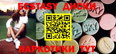 прущая мука Татарск