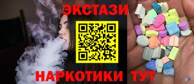 прущая мука Татарск