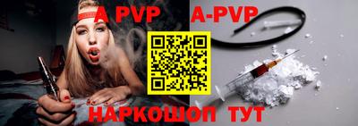 кокаин VHQ Тара