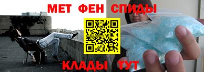 2c-b Тверь