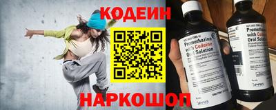 кокаин VHQ Тара