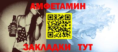 кокаин VHQ Тара