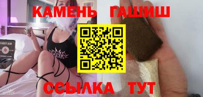 кокаин VHQ Тара