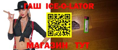 кокаин VHQ Тара