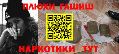 кокаин VHQ Тара