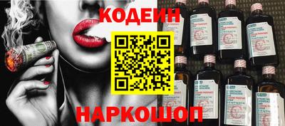 кокаин VHQ Тара