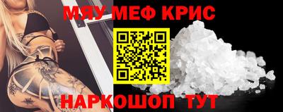 кокаин VHQ Тара