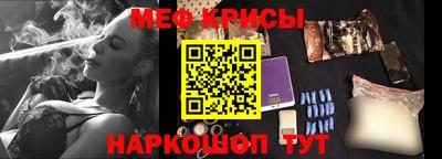 кокаин VHQ Тара